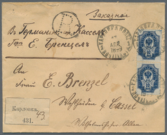 Russland: 1899 Two Registered Covers From Karlovka With White Registration Label And From Libau With - Otros & Sin Clasificación
