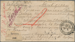 Russland: 1899 Registered Cover With White Registration Label From Buzuluk Via Odessa To Mount Athos - Autres & Non Classés