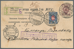 Russland: 1900/15 Seven Registered Covers And Two Items Cash On Delivery, All Sent From Different PO - Other & Unclassified