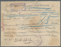 Russland: 1901/17 Four Insured Covers All Sent From St. Petersburg/Petrograd With Different Registra - Autres & Non Classés