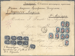 Russland: 1898, Huge Size (ca. 30 X 21,5 Cm) Envelope Bearing 10 Kop In Block Of Eight And Single St - Altri & Non Classificati