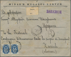 Russland: 1899registered Cover With White Registration Label From Kertch (Black Sea) To Zurich Some - Other & Unclassified