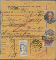 Russland: 1904/13 Accompanying Cards For Five Parcels All Sent To/from Warsaw Four Cards With Declar - Other & Unclassified