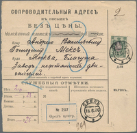 Russland: 1906 Three Accompanying Cards For Parcels All Sent To Moscow (incoming Mail) From Akhtyrka - Autres & Non Classés