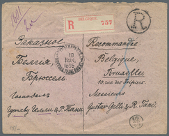 Russland: 1895 Registered Cover From Sumy Sent To Bruxelles With Rare Registration Label Of Belgium - Other & Unclassified