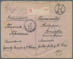 Russland: 1895 Registered Cover From Sumy Sent To Bruxelles With Rare Registration Label Of Belgium - Sonstige & Ohne Zuordnung