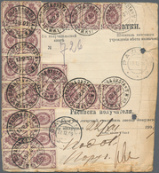 Russland: 1909 Accompanying Card For A Parcel With Declared Value With Unusual Franking (high Values - Autres & Non Classés