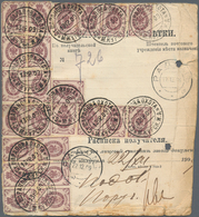 Russland: 1909 Accompanying Card For A Parcel With Declared Value With Unusual Franking (high Values - Sonstige & Ohne Zuordnung