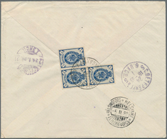 Russland: 1899 Registered Letter With White Registration Label Of Nikolai Station In St. Petersburg - Sonstige & Ohne Zuordnung