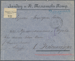 Russland: 1899 Registered Letter With White Registration Label From Tomashov To Helsingfors - Autres & Non Classés