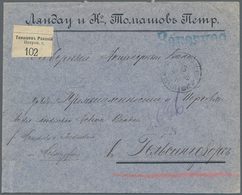 Russland: 1899 Registered Letter With White Registration Label From Tomashov To Helsingfors - Sonstige & Ohne Zuordnung