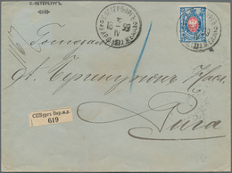 Russland: 1899 Registered Letter With White Label Of Registration From St. Petersburg Warsaw Station - Other & Unclassified