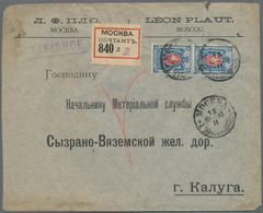 Russland: 1900 Registered Cover With Scarce Label From Moscow To The Sysran-Vyazemskiy Railway In Ka - Other & Unclassified