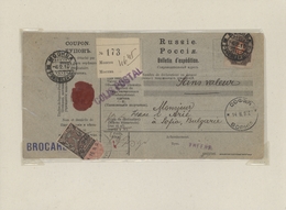 Russland: 1910 Accompanying Card For A Parcel Without Any Value From Moscow 2nd Expedition Via Ungen - Autres & Non Classés