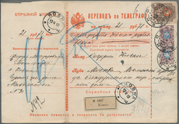 Russland: 1910 Registered Money Transfer Card By Telegraph From Kovno To Moscow With PERFIN Of Mosco - Other & Unclassified