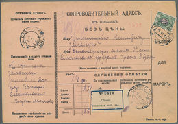 Russland: 1912/15 Accompanying Cards For Two Parcels From Senno (Mogilev) And Brest-Litovsk Both Wit - Autres & Non Classés