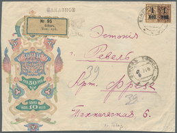 Russland: 1920 Provisional Envelope From A Bill Paper, Franked By 2x5 Kop. And A Revalued Fee Stamp - Autres & Non Classés