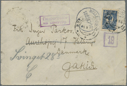 Russland: 1916 Cover From Danish Telegraf In Vladivostok Via Petrograd To Hellerup Denmark In Petrog - Autres & Non Classés