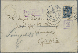 Russland: 1916 Cover From Danish Telegraf In Vladivostok Via Petrograd To Hellerup Denmark In Petrog - Sonstige & Ohne Zuordnung