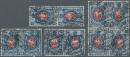 Russland: 1922 10x 14 Cop. Coat Of Arms Issue With And Without Chalk Overprint, All Stamped Petrogra - Other & Unclassified