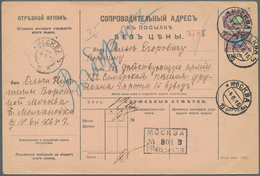 Russland: 1915 Accompanying Card From Moscow Via Minsk Headquarter Of FPO And Vyborg (boarder To Fin - Other & Unclassified