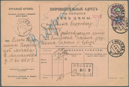 Russland: 1915 Accompanying Card From Moscow Via Minsk Headquarter Of FPO And Vyborg (boarder To Fin - Sonstige & Ohne Zuordnung