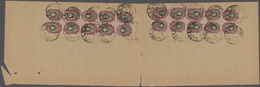 Russland: 1917, Strip Of 5 Se-tenant Registration Receipts  For Each One Reg. Cover For Rate Of 2 Ro - Autres & Non Classés