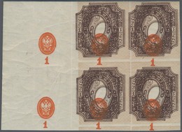 Russland: 1910 Mi. 77BxK1 Block Of Four With Double Printing Of Brown Colour (frame) And Inverted An - Sonstige & Ohne Zuordnung