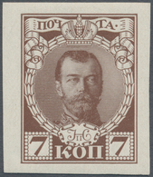 Russland: 1913, Romanov 7kop. Brown IMPERFORATE, Mint Original Gum With Hinge Remnant, Signature. Ce - Sonstige & Ohne Zuordnung