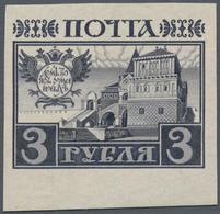 Russland: 1913, Romanov 3rbl. Slate IMPERFORATE, Mint Original Gum Previously Hinged. Certificate Ho - Sonstige & Ohne Zuordnung