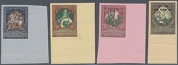 Russland: 1914, War Fund IMPERFORATE, Complete Set Of Four Bottom Marginal Values With Huge Margins - Other & Unclassified