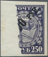 Russland: 1922, "7500 R" On 250 R Violet With Glued Paper Web (geklebte Papierbahn) Thereby The Left - Sonstige & Ohne Zuordnung