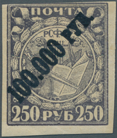 Russland: 1922 "100.000 РУБ." On 250r. Greyish Violet, Variety "Stamp Typographed" (Standard Cat. 10 - Sonstige & Ohne Zuordnung