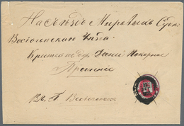 Russland - Semstwo (Zemstvo): 1877, VESSIEGONSK Cover Bearing 5 Kop. Black On Carmine (Chuchin No.7) - Zemstvos