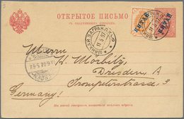 Russische Post In China: 1907 Postal Stationery Card 3k. Uprated 1k. Orange Both Optd. "КИТАЙ" In Bl - China
