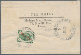 Russische Post In China: 1899, Wrapper Franked With 2 Kop "KITAI" Imprint Tied By SHANGHAI Russian P - Chine