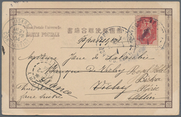 Russische Post In China: 1904. Picture Post Card Written From Port Arthur Dated '15th Jan 04' Addres - Chine