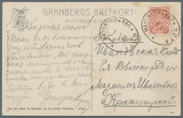Russische Post In China: 1904/15, TPO Railway On Ppc (4): Single Circle "postal Vagon 261 19-I-04" A - Chine