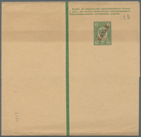 Russische Post In China - Ganzsachen: 1905 Three Unused Wrappers With Blue And Red Surcharge China, - Chine