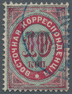 Russische Post In Der Levante - Staatspost: 1879, 7 K. Blue Lean Overprint On 10 K. Carmine/dark Gre - Levant