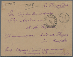 Russische Post In Der Levante - Staatspost: 1897 Registered Cover From The Russian P.O. In Constanti - Levant