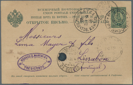 Russische Post In Der Levante - Ganzsachen: 1896, 4 Kop. Stationery Card From TREBIZONDE Via Odessa - Levant