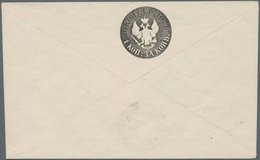 Russland - Ganzsachen: 1863, 10 + 1 Kop "eagle" Postal Stationery Envelope, Cut Type V, Wmk Type II, - Stamped Stationery