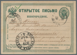 Russland - Ganzsachen: 1863/79 One Postal Stationery Card (from Mogilniy) And Six Postal Stationery - Stamped Stationery