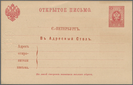 Russland - Ganzsachen: 1881/91, 4 Unused Information Cards For The Adress-office In St. Petersburg A - Ganzsachen