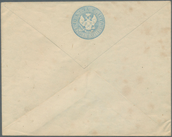 Russland - Ganzsachen: 1883, 20 + 1 K. Blue Envelope With The "Broadtail Die" And Watermark 3, Unuse - Ganzsachen