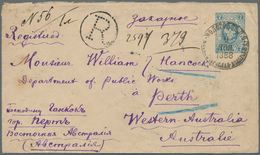 Russland - Ganzsachen: 1888 Uprated Postal Stationery Envelope Sent By Registered Mail From TPO In V - Ganzsachen