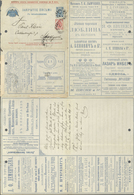 Russland - Ganzsachen: 1899. Advertisement Folded Letter 7 Kon Blue. Used With 3 Kon Additional Fran - Entiers Postaux