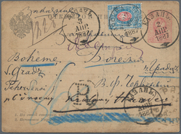 Russland - Ganzsachen: 1887 Postal Stationery Carduprated With 14 Kop. Blue/red And Sent By Register - Entiers Postaux