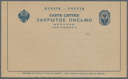 Russland - Ganzsachen: 1906 Lettercard Especially Issued For The UPU-Congress In Rome, This Item Was - Entiers Postaux